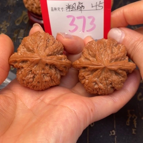 吊坠文玩核桃文玩的好的