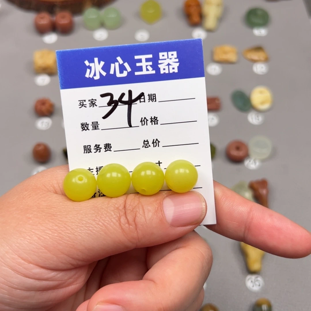 岫玉颈饰未镶嵌山****司