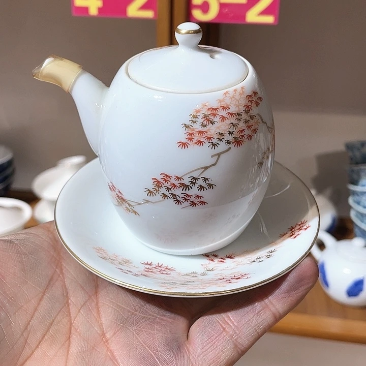 紫砂满二十块包邮系列301知**彼