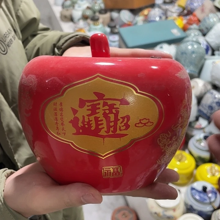 陶瓷罐茶叶罐密封罐