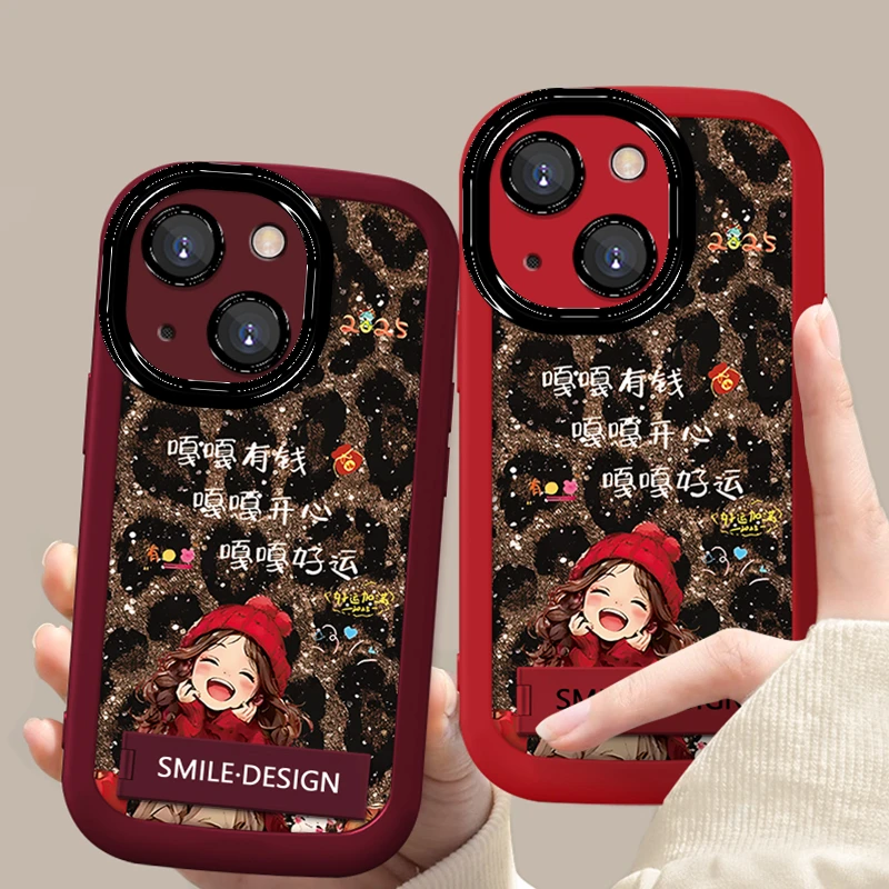 适用于【苹果】13嘎嘎有钱新款豹纹女孩个性硅胶防摔手机壳