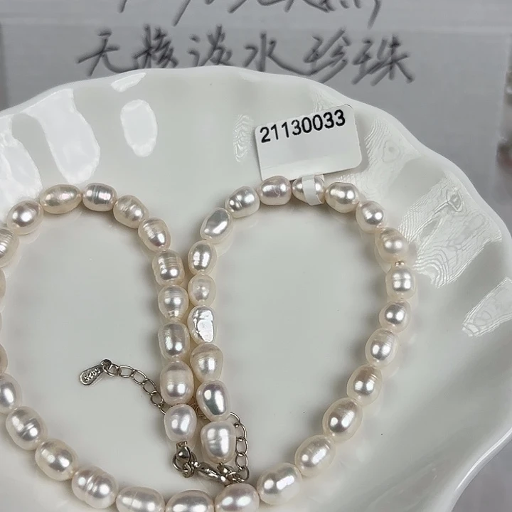 天然淡水珍珠淡水珍珠未镶嵌