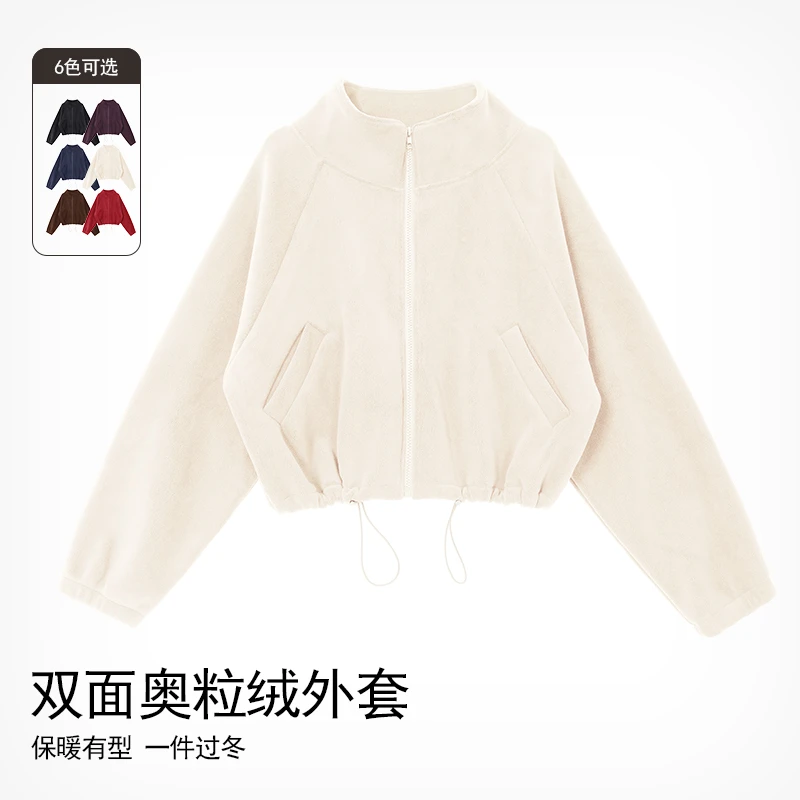 2025最新秋冬奥粒绒外套宽松立领保暖双面奥粒绒健身服2808