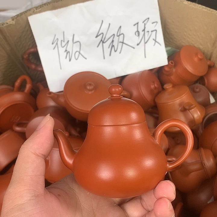 原矿朱泥茶具茶壶家用120
