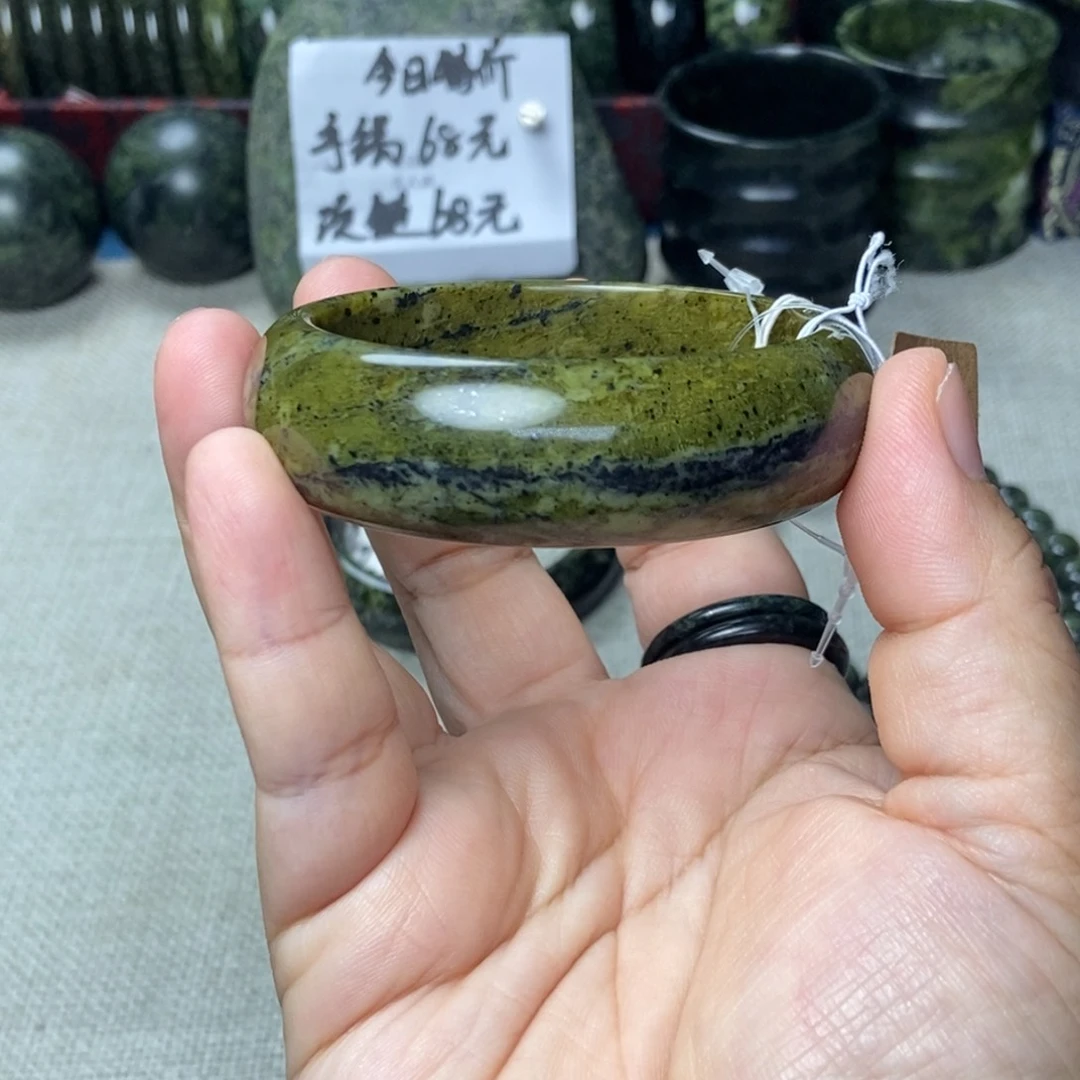 阿***吉蛇纹石玉未镶嵌手镯