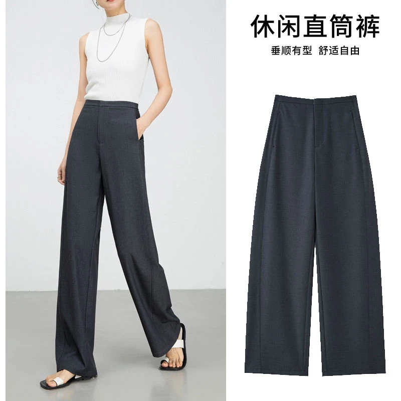 GOWK/杜鹃鸟夏季显瘦时尚宽松垂感铜氨羊毛高腰筒裤9652C