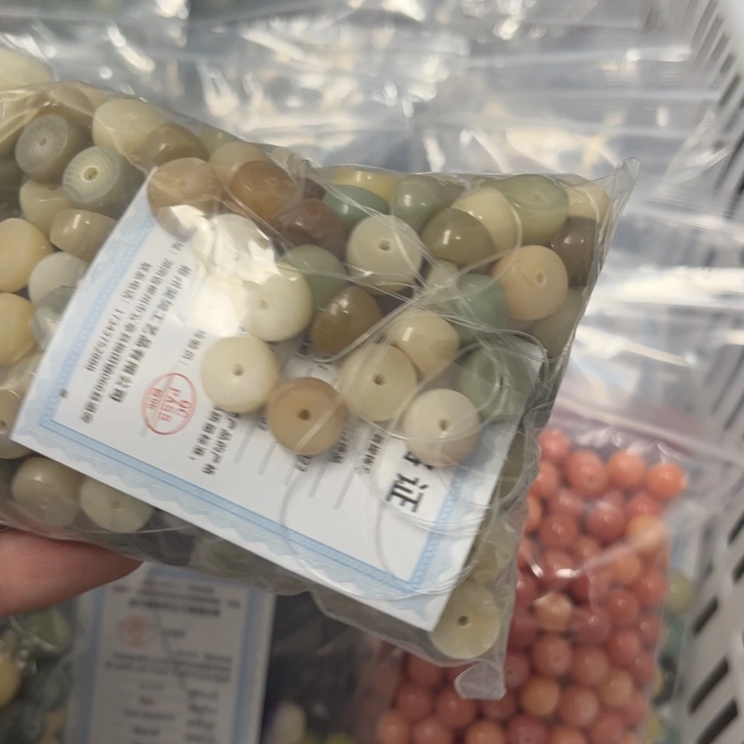 【闪购商品】白玉菩提吊坠偏*爱a12/锅底不售后