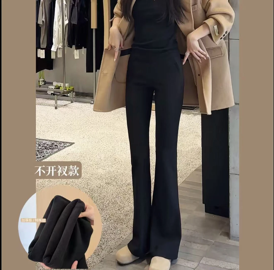 【特厚绒+运费险】秋冬加绒加厚直筒微喇裤子女高弹显瘦小黑裤