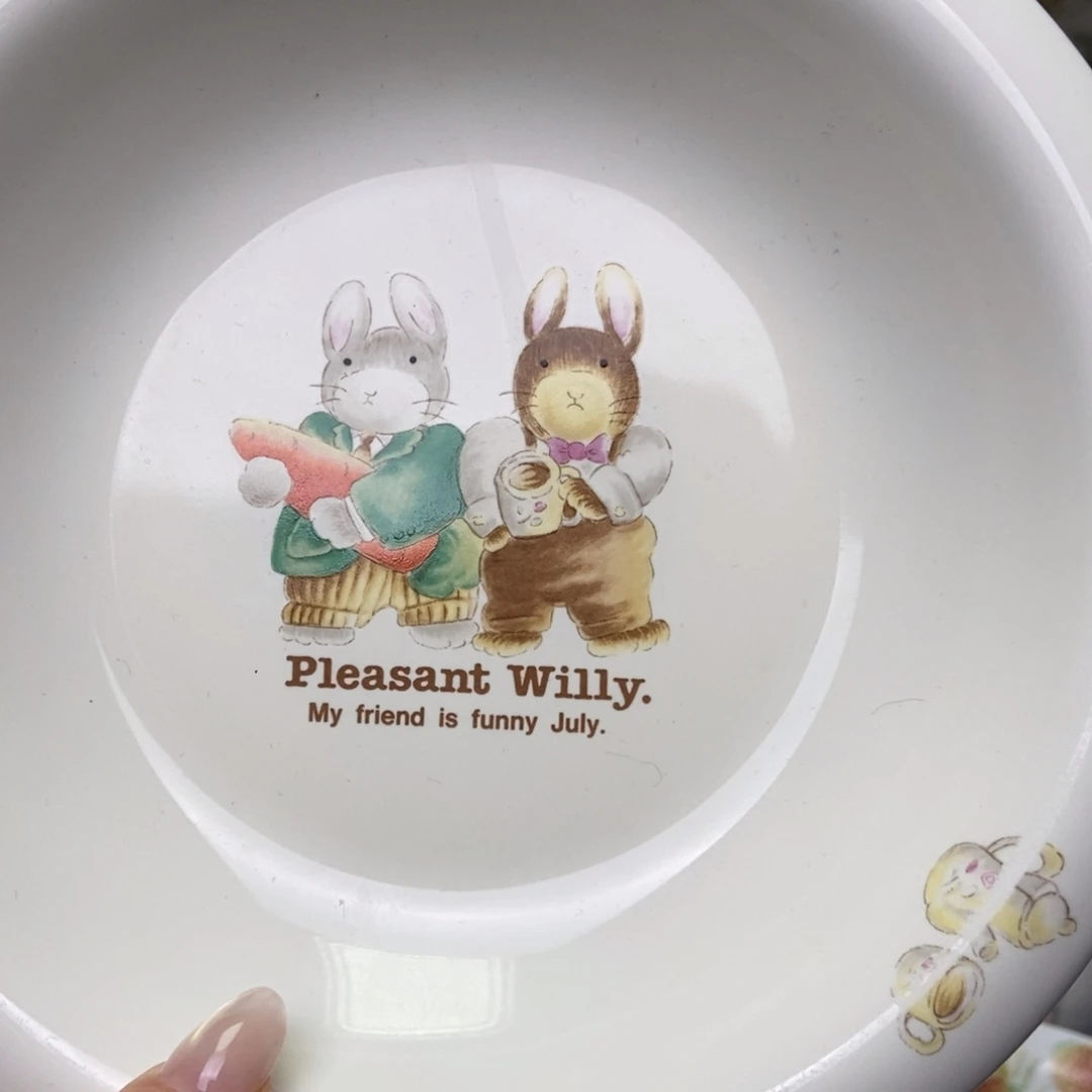 豆***浆瓷片陶瓷退货拉黑