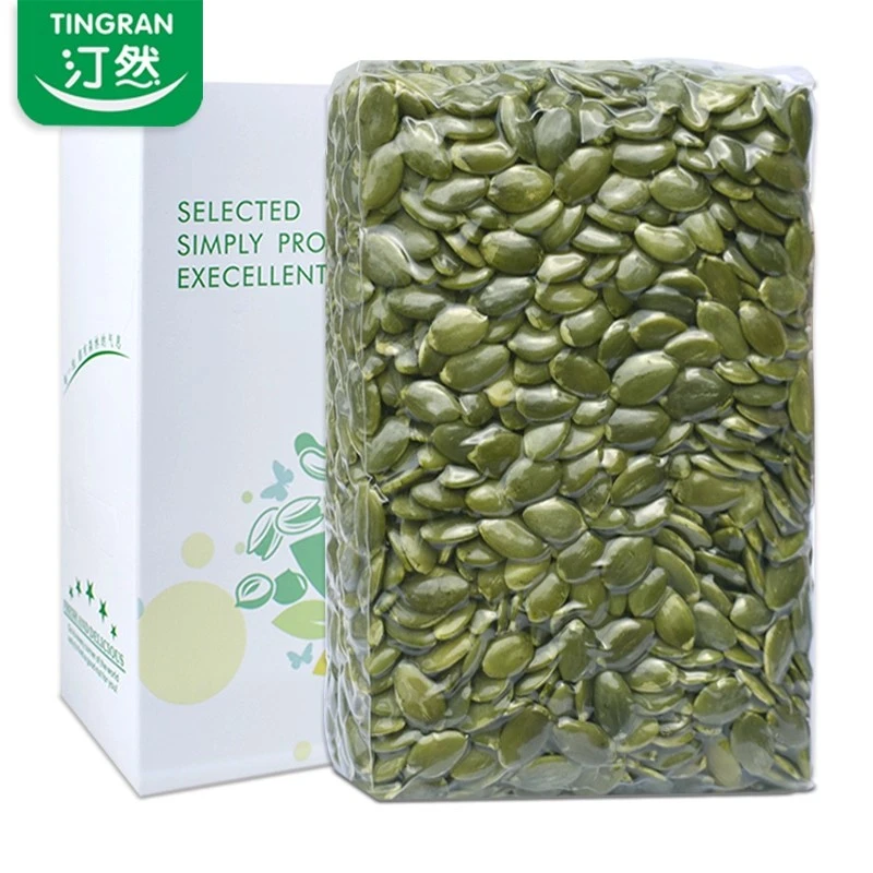 汀然南瓜籽仁500g去壳新鲜原味南瓜子零食坚果新炒货250g100g