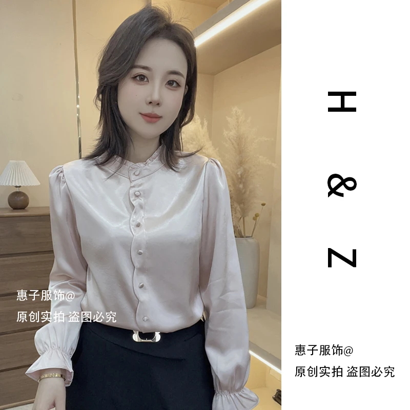 【惠子服饰】2025年春秋新款花苞袖百搭时尚长袖衬衫光泽感高级上衣