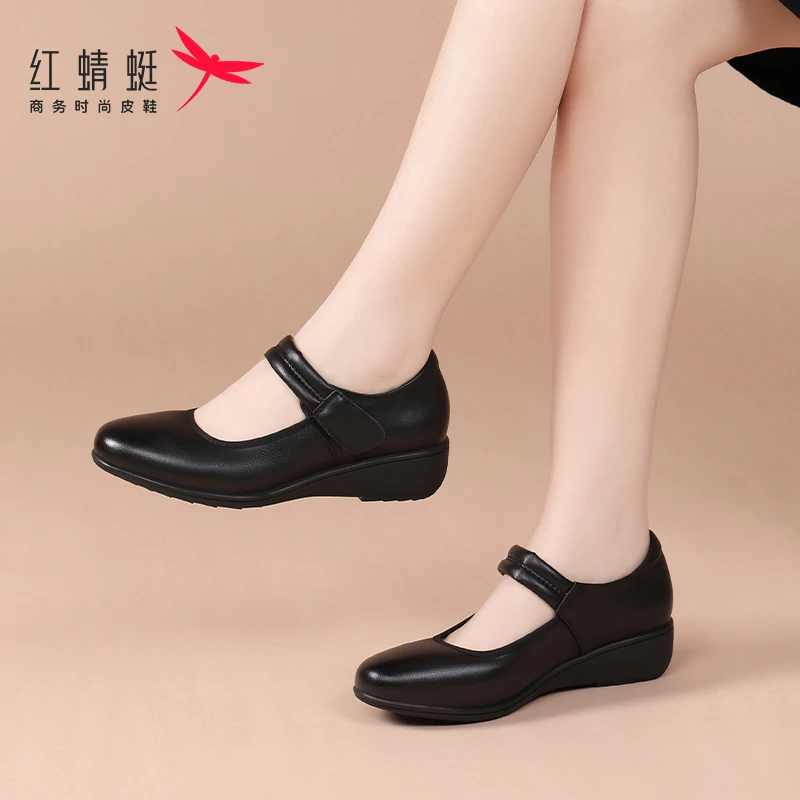 红蜻蜓女鞋玛丽珍女鞋坡跟厚底休闲皮鞋女款新款妈妈单鞋真皮夏季