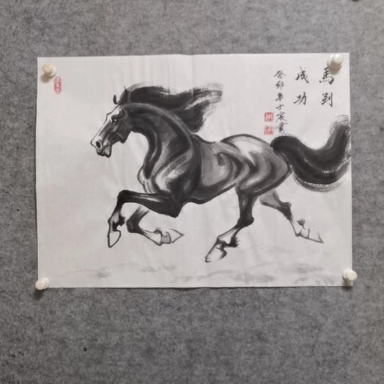 横款士宸水墨写意奔马图