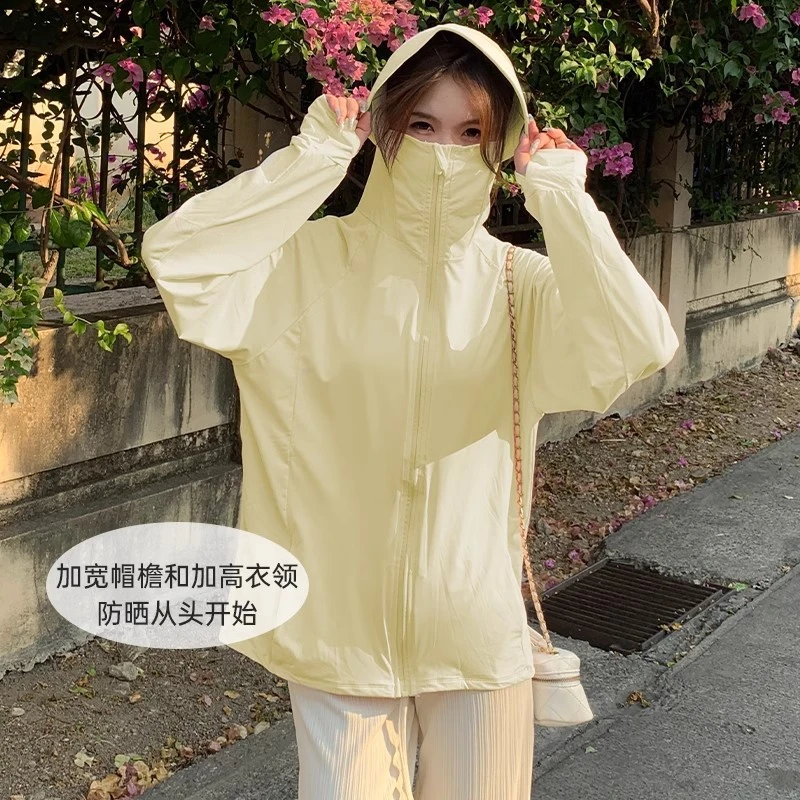 【原纱冰皮3.0】冰丝原纱防晒衣女薄款可拆卸帽檐透气防紫外线户外