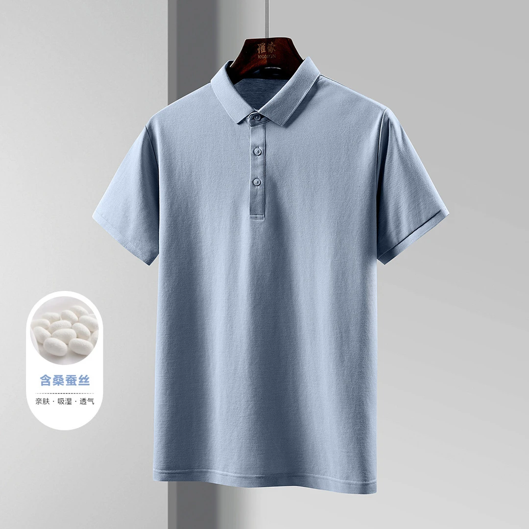 【含桑蚕丝】罗蒙经典爆款polo衫男士短袖t恤男冰丝t恤夏季翻领半袖