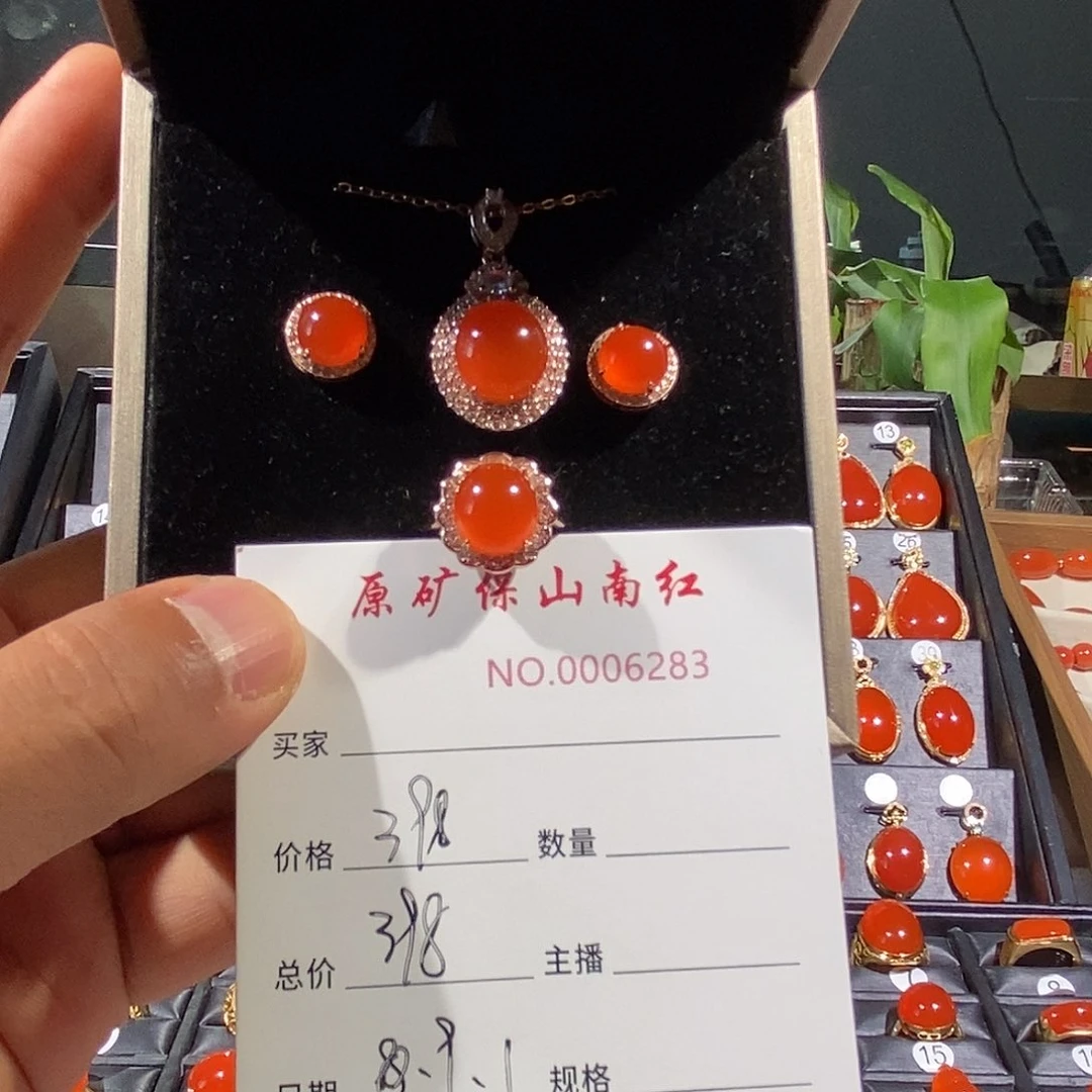 颈饰银S925镶嵌南红玛瑙