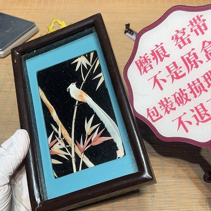 瓷器满58包邮包邮包邮非新