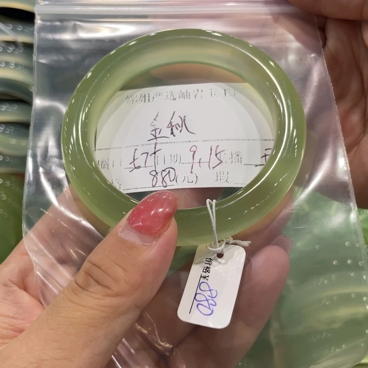 未镶嵌蛇纹石玉手镯金*