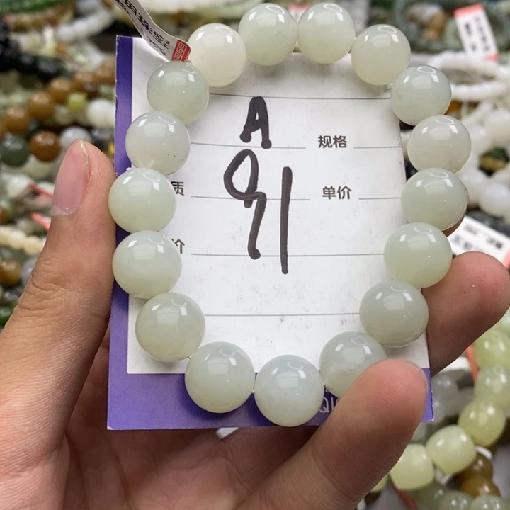 和田玉未镶嵌手串