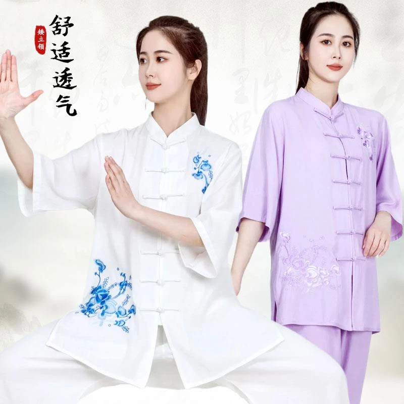 太极服装女新款薄款棉麻亚麻太极拳练功太极服女夏季春秋短袖夏季