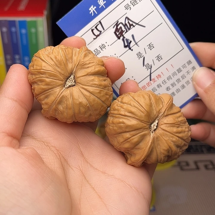 核桃文玩手捻核桃551