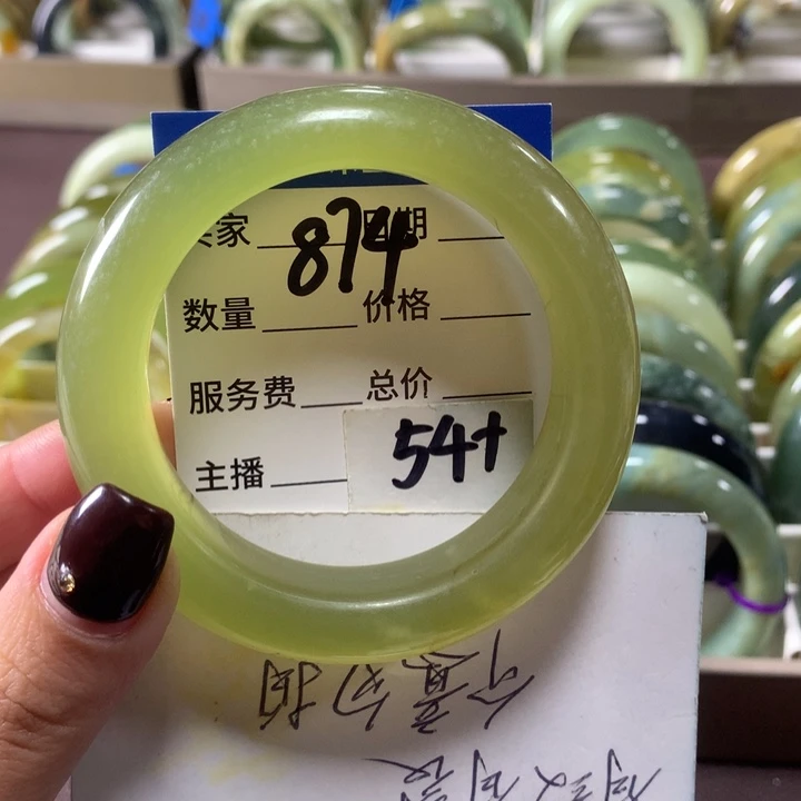 蛇纹石玉未镶嵌手镯874