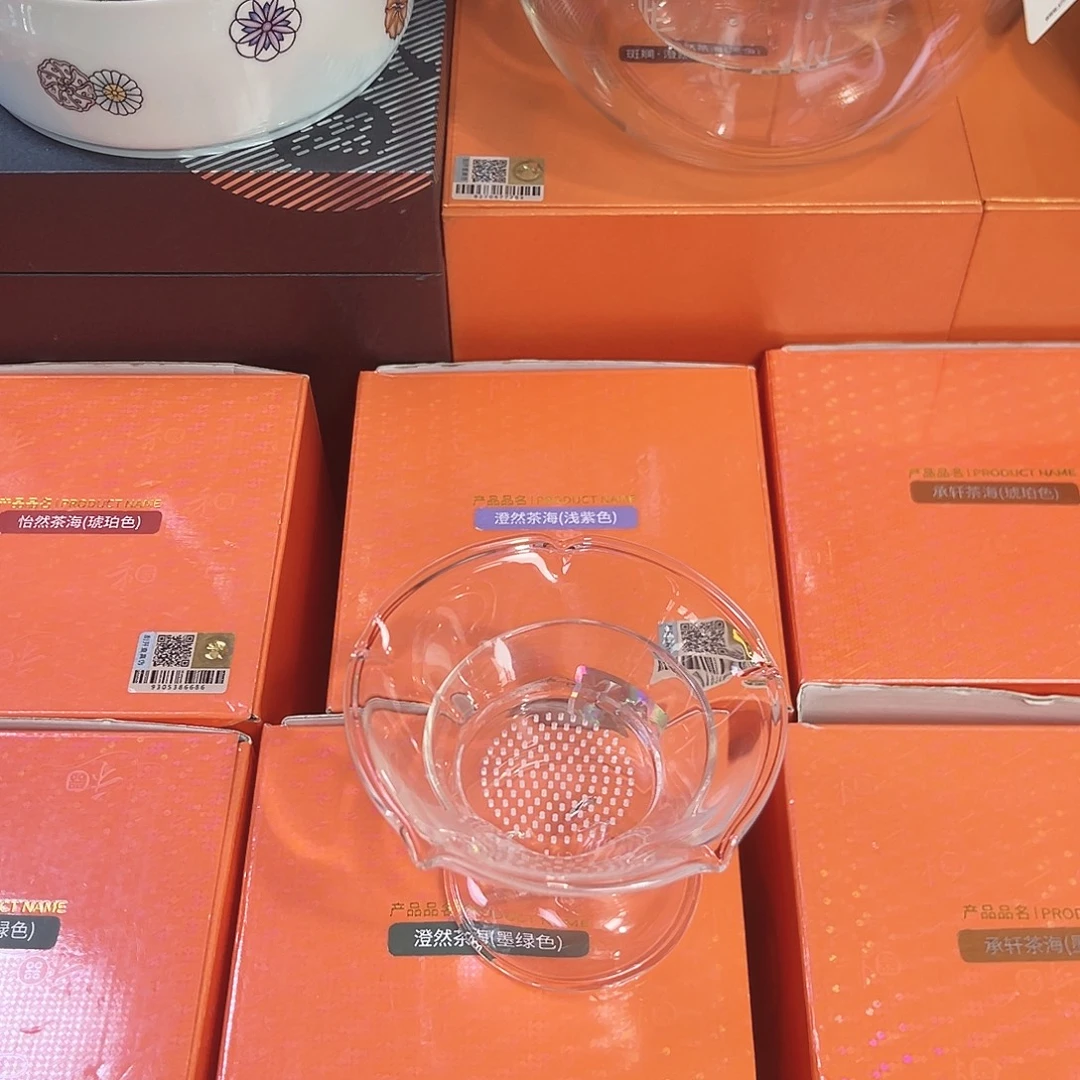 阿***理禾器总仓现货现发茶漏