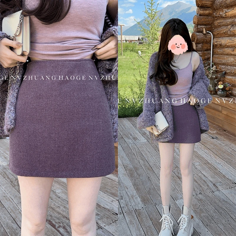 辣妹紫色毛呢半身裙女装秋季新款气质高腰显瘦A字短裙包臀裙子