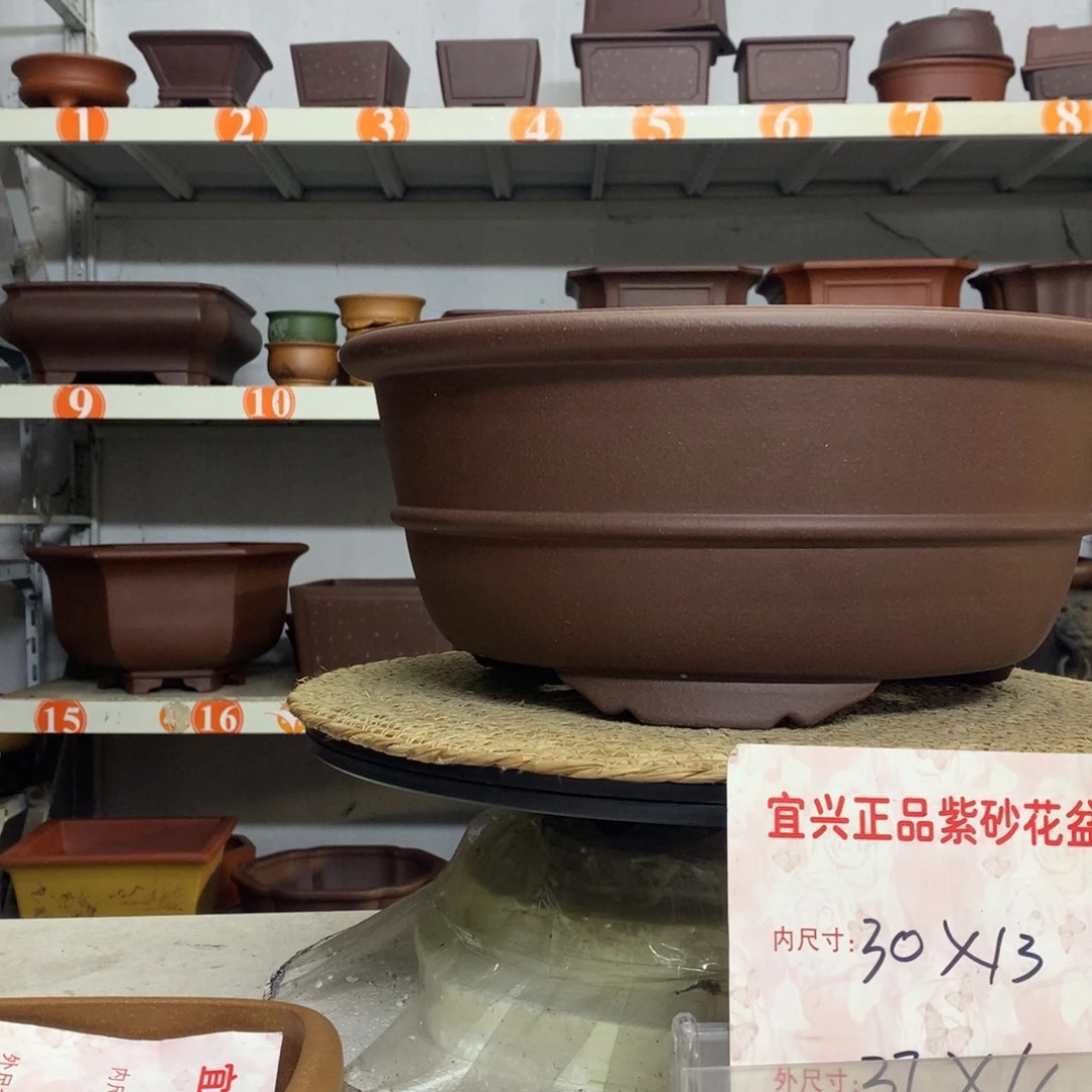 紫砂花盆精品紫砂花盆包邮