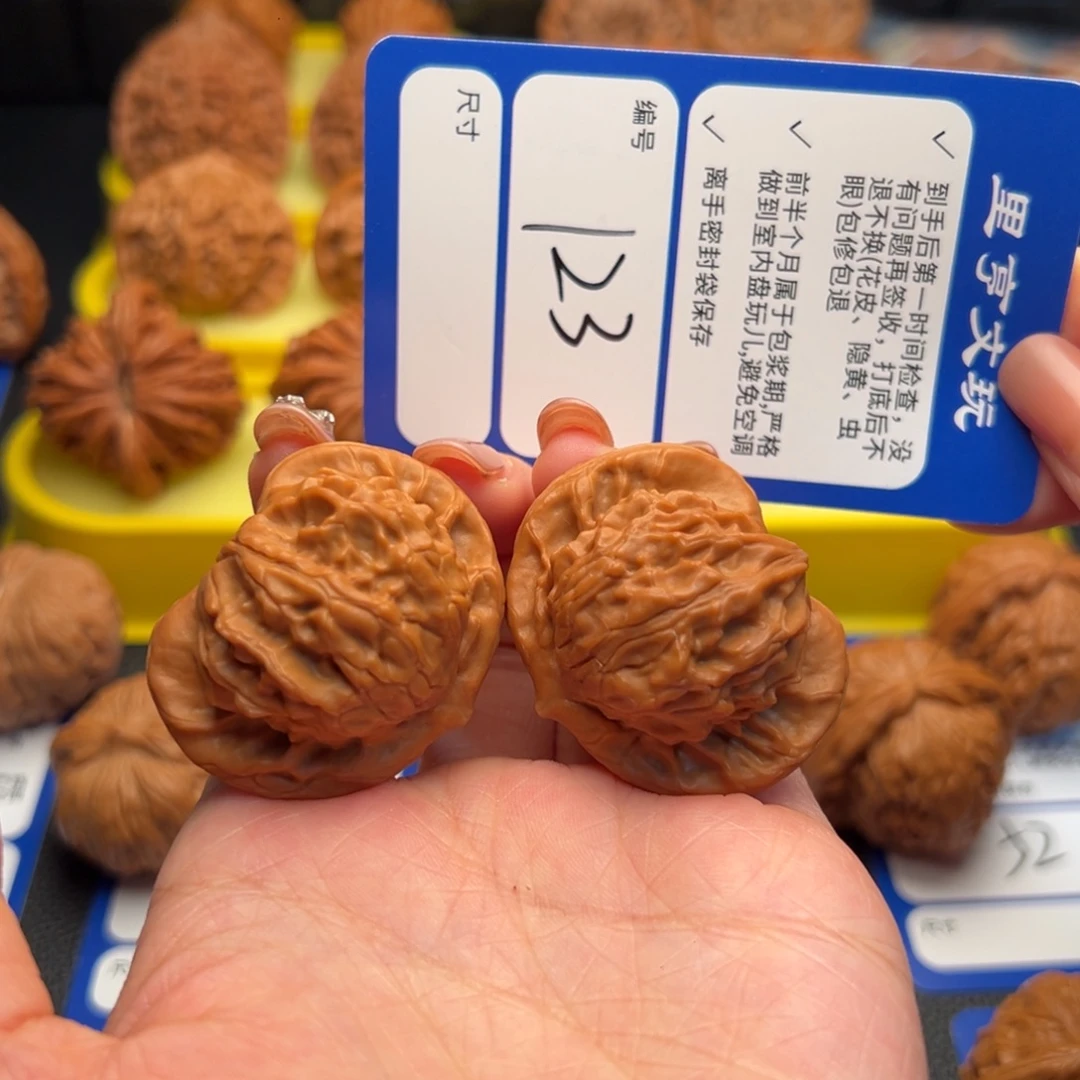 文玩核桃吊坠123图图41尺