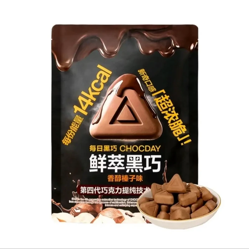 【会员商店】每日黑巧鲜萃黑巧克力制品（香醇榛子味）195g（15g*13）上