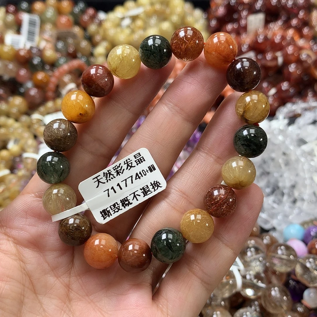 未镶嵌手链水晶，，，