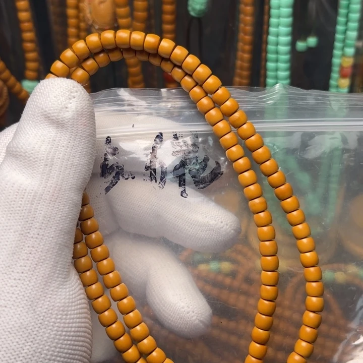 橄榄核吊坠哈哈哈