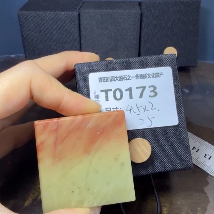 青田石11.19青田石雕厂家直销