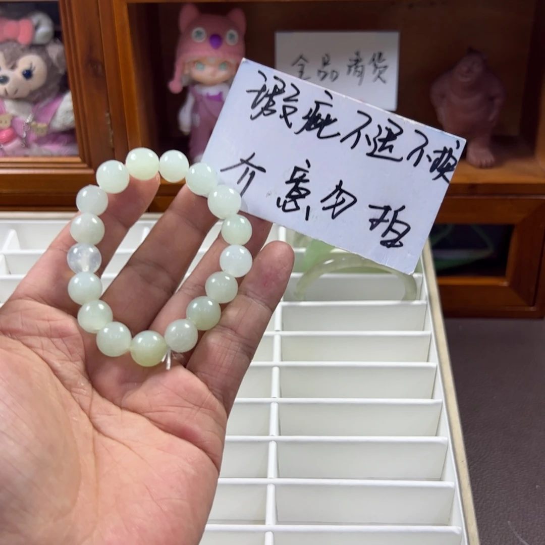 蛇纹石玉未镶嵌手镯828