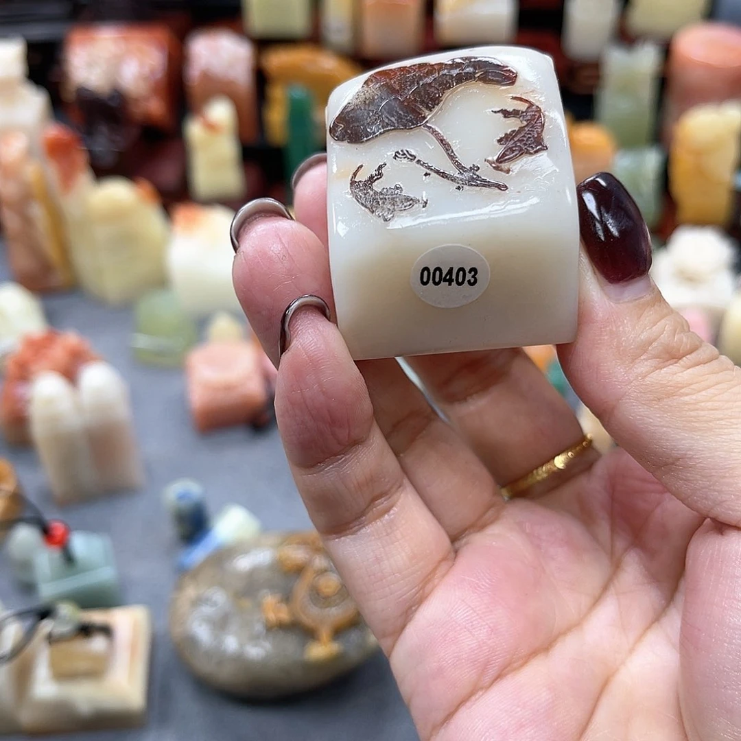 寿山石印石௹***௹4030000000000