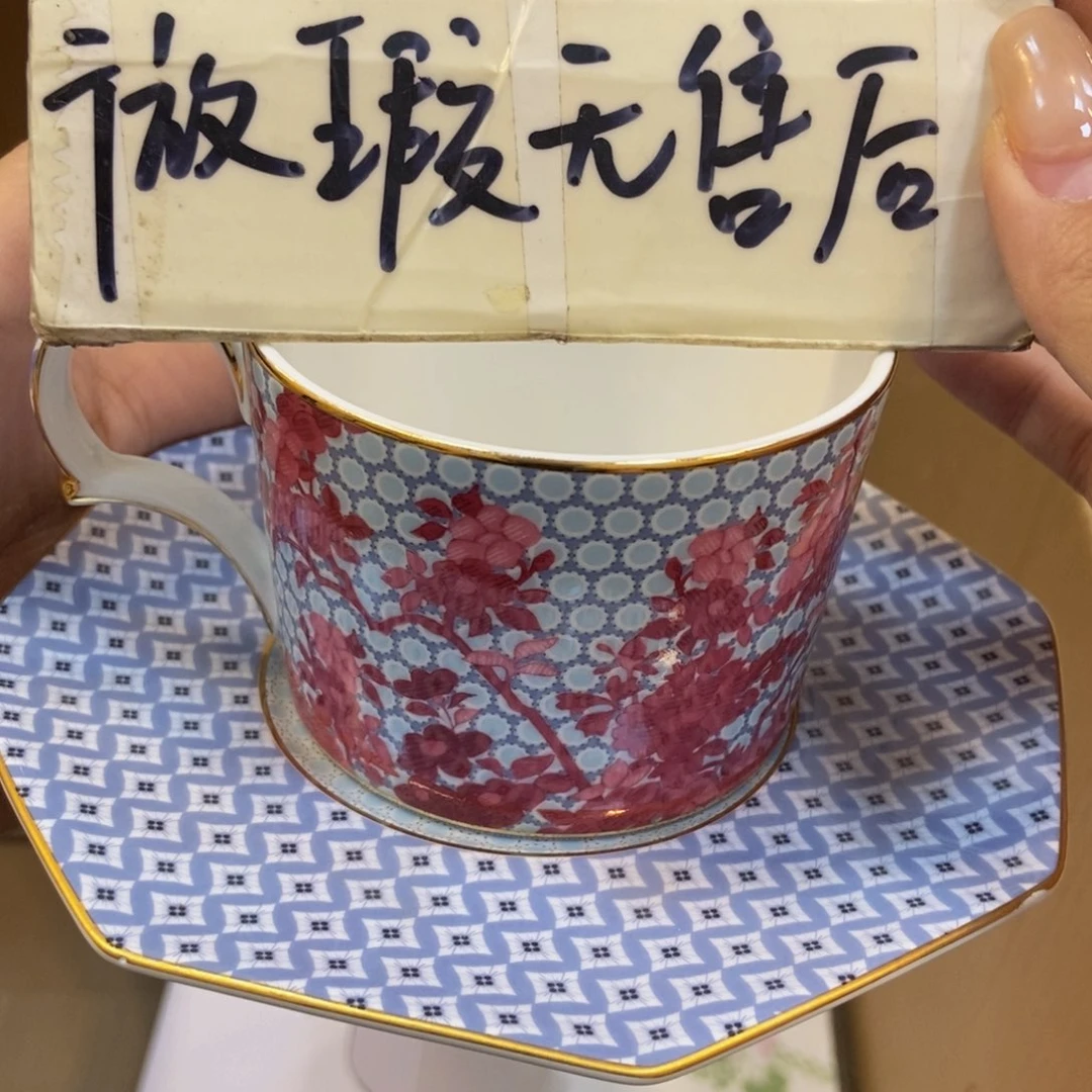紫砂两单包邮…………………………
