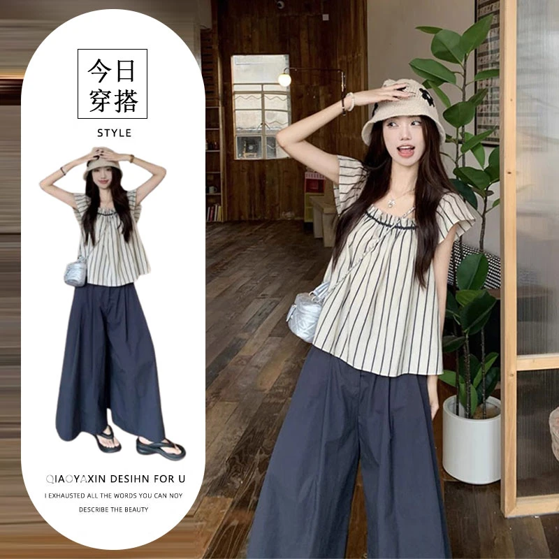 甜美条纹显瘦小飞袖衬衫女夏季新款宽松高腰阔腿休闲长裤时尚套装