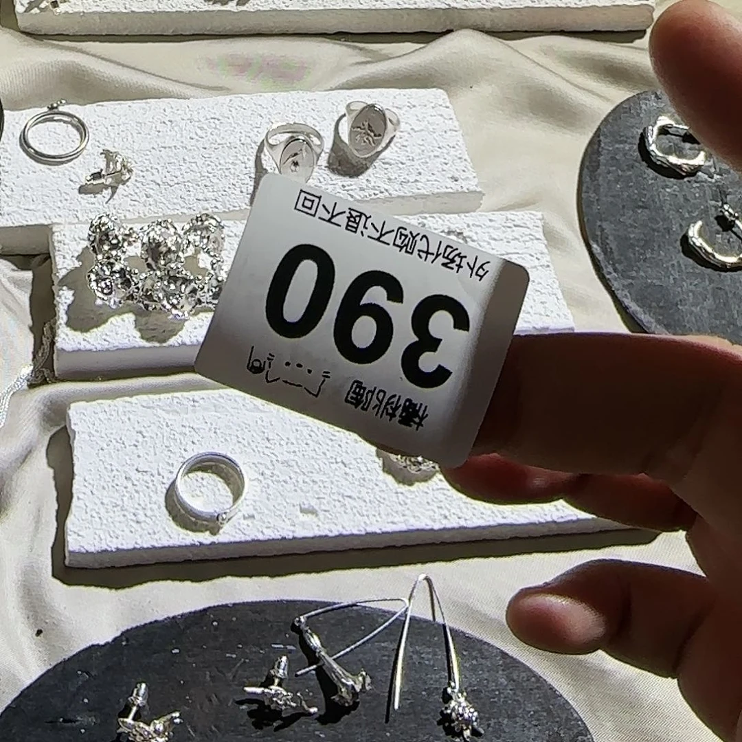 陶瓷的话说，你们粉*