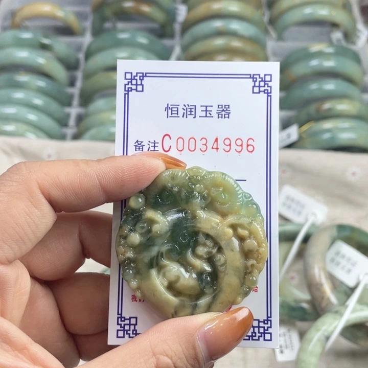 w***┑蛇纹石玉未镶嵌手镯