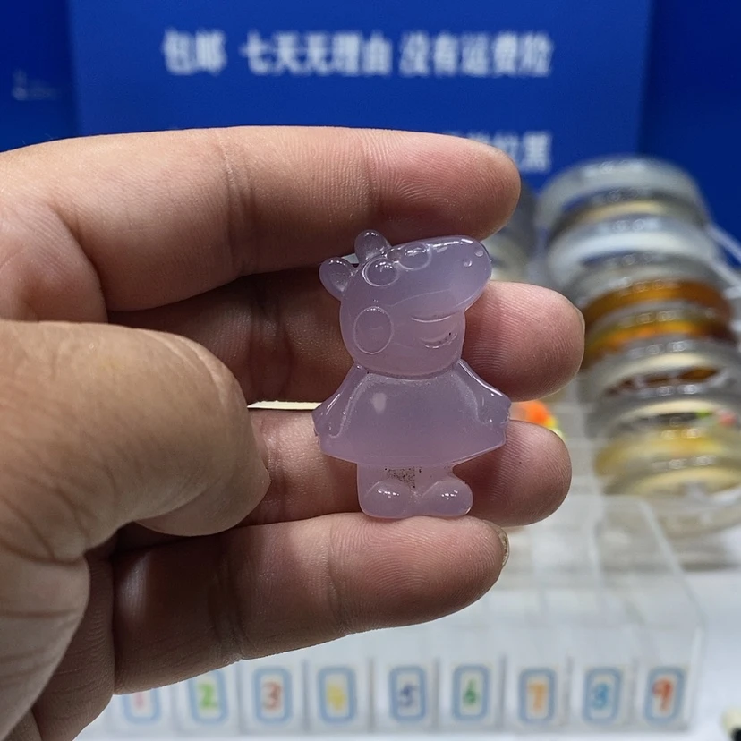 【闪购商品】玛瑙/玉髓手镯未镶嵌直播链接勿拍