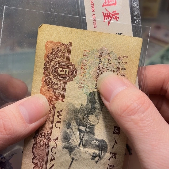 68。