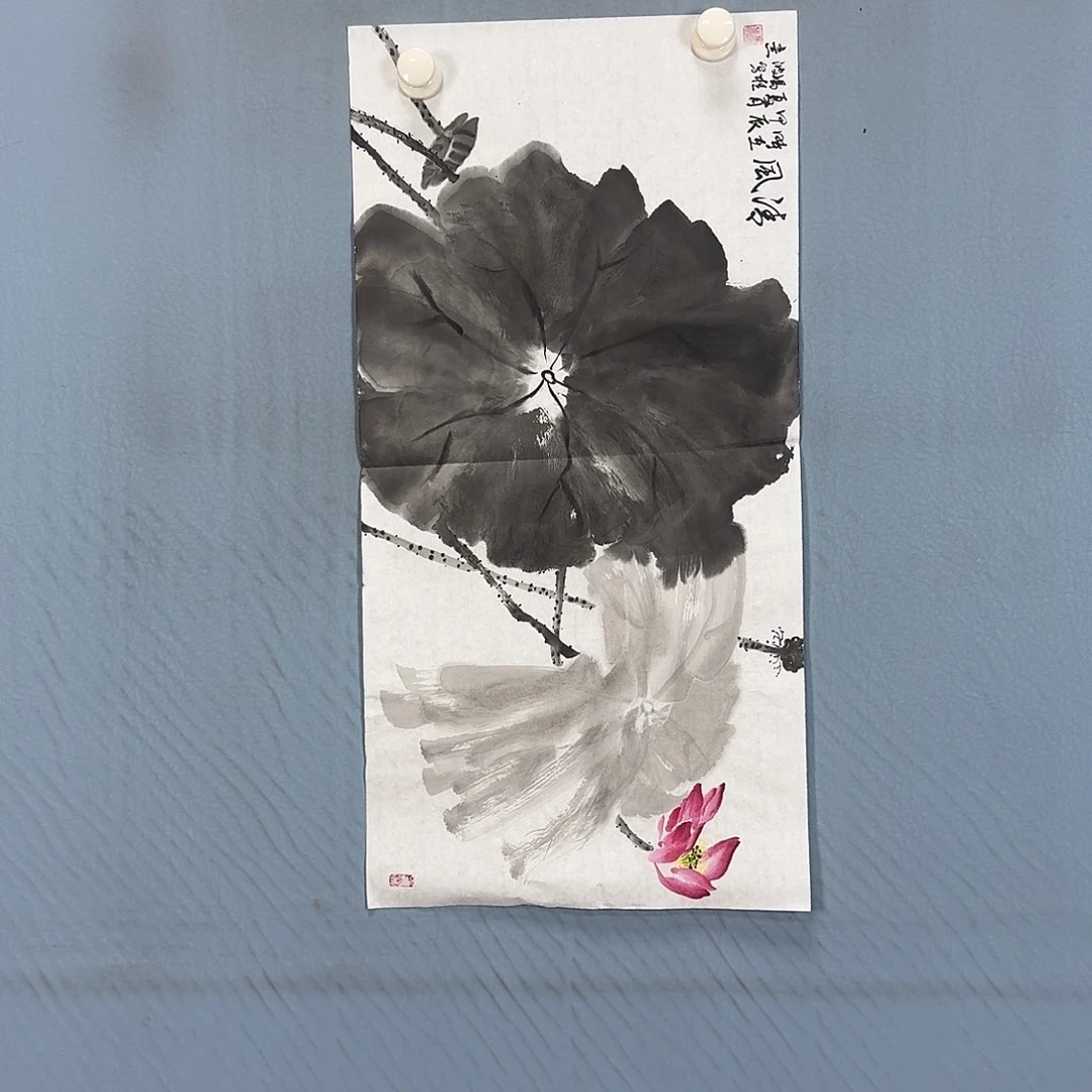 国画723 牡丹一如