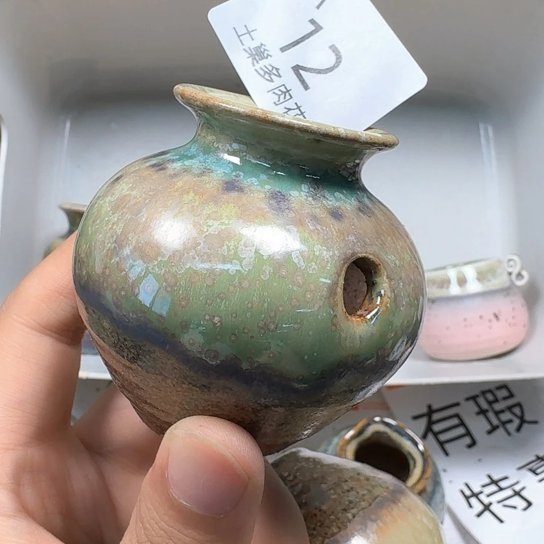 罐晚****?陶瓷工艺与艺术