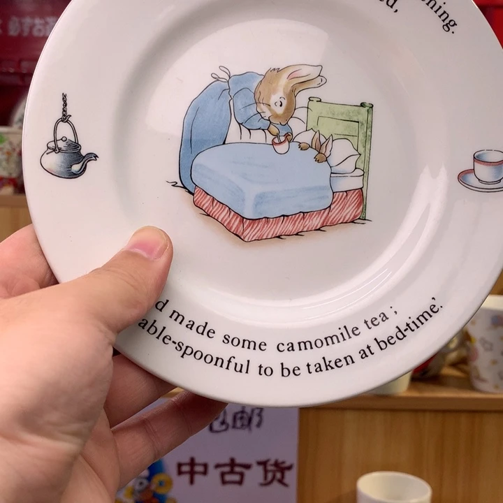 小***肥瓷片啊啊啊啊啊啊啊