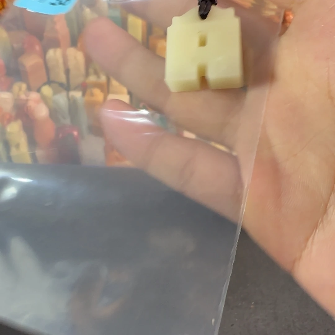 寿山石印石9738包两字