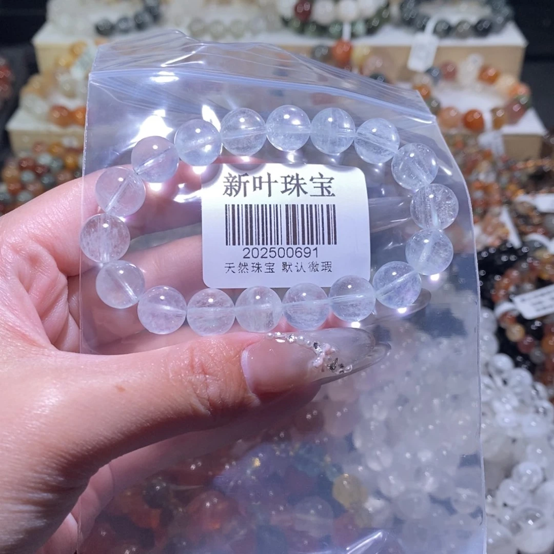 水晶手串未镶嵌手链