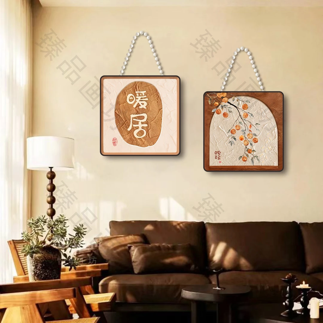中古风客厅沙发背景墙装饰画卧室床头餐厅壁画复古玄关挂画4040