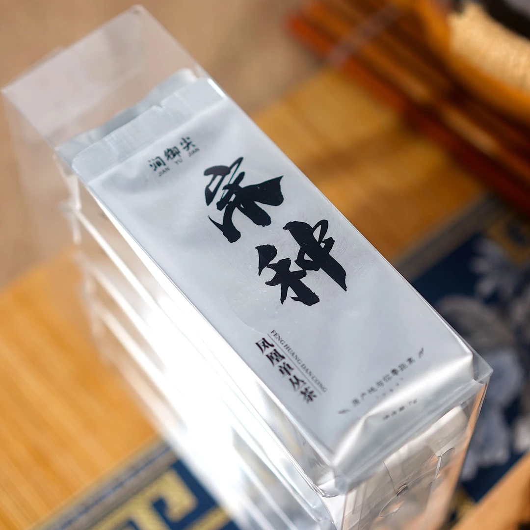 【鲁大拿专属】宋种7g*6泡送2泡