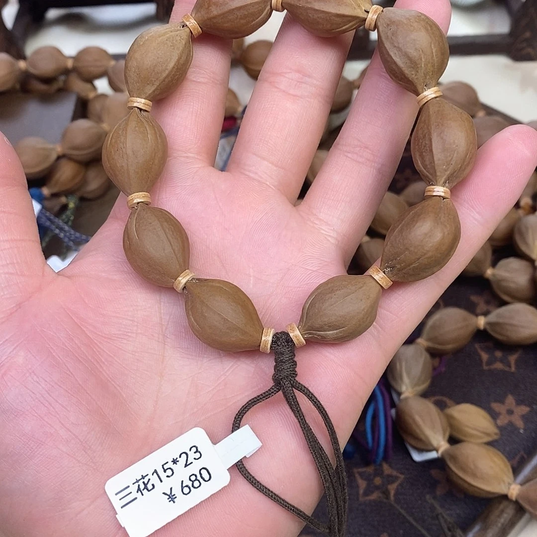 橄榄核手串/手链三花15*23